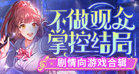 杨幂说感谢对俺们生万物的支持