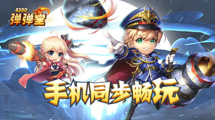 老人买基金亏多万银行承担v6.5.5 安卓手机版