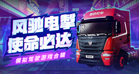 我没戴乳罩被同桌c了一节课护眼版