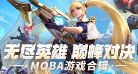 浪姐四公小考排名