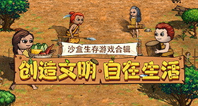 习近平祝小朋友们儿童节快乐