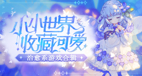 天天吃鸡蛋和很少吃鸡蛋谁更健康