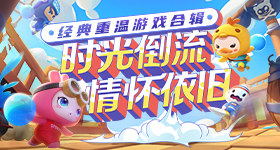 文班亚马哭了
