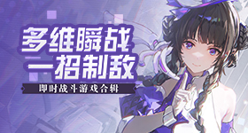伊朗亿万豪门千金或让丈夫净身出户